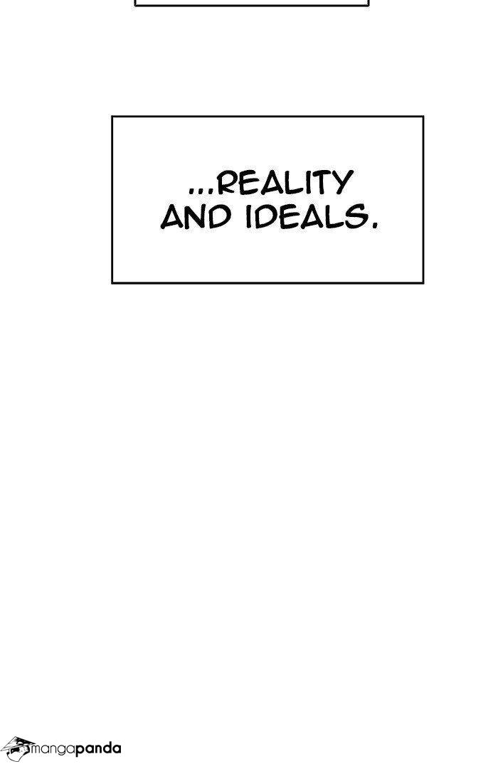 Tower of God Chapter 468 image 122
